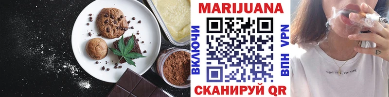 kraken маркетплейс  магазин продажи   Ясный  Cannafood конопля 
