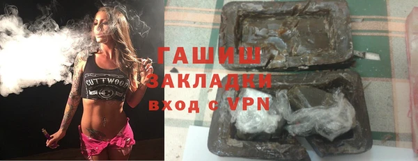дживик Абаза
