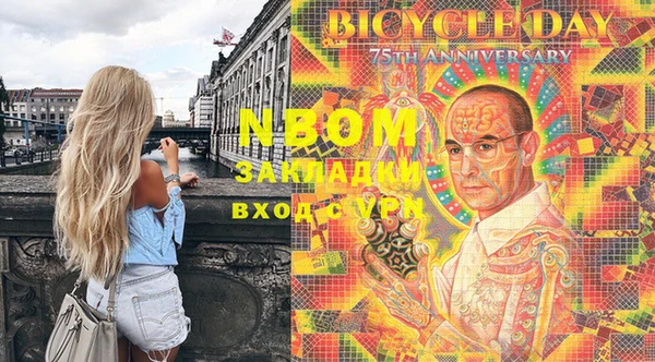 кокаин перу Алексеевка