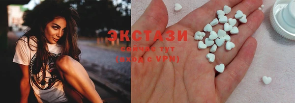 мефедрон Карталы