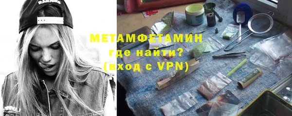 кокаин перу Алексеевка