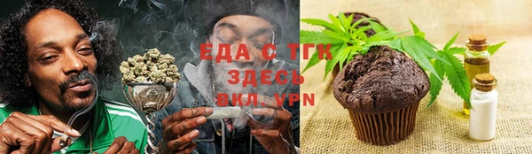 гидропоника Алзамай