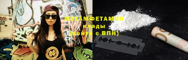дживик Абаза