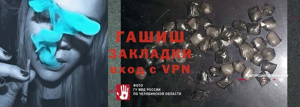 кокаин перу Алексеевка