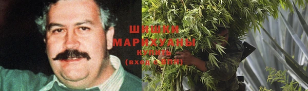 MDMA Абинск