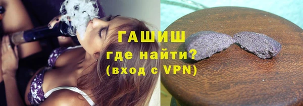 гидропоника Алзамай