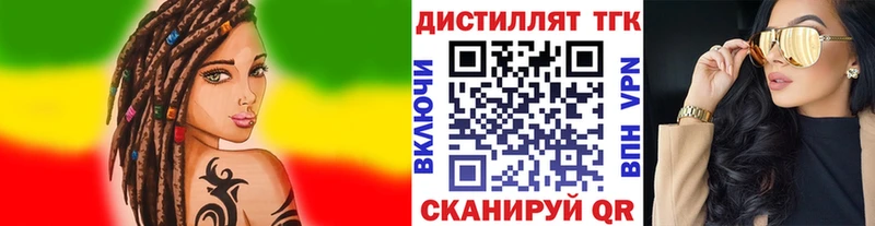 OMG   мориарти какой сайт  Дистиллят ТГК жижа  Ясный 